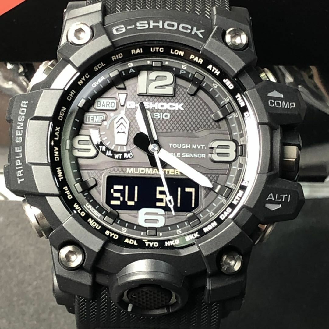 G shock discount triple sensor watch