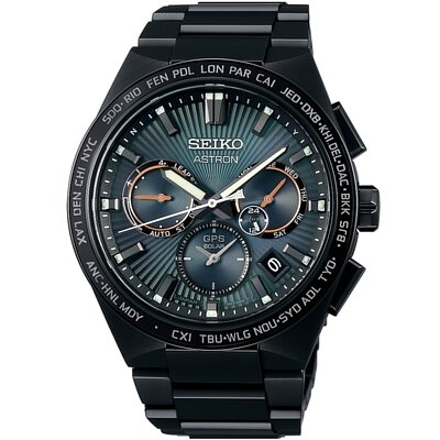 Seiko astron prix hot sale